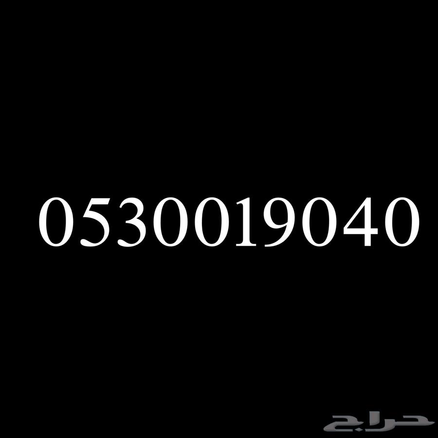 Distinctive Four-Digit Number64616140417409112