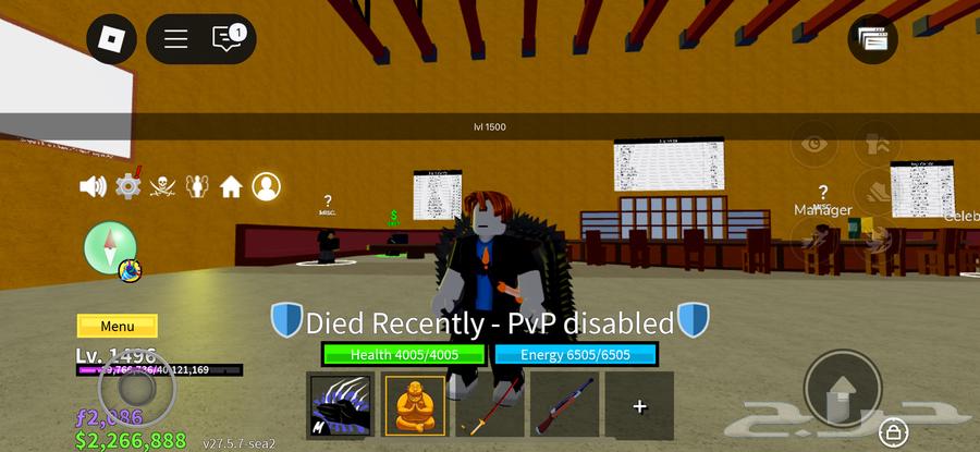 حساب روبلوكس روبلكس للبيع roblox ROBLOX64676033326977113