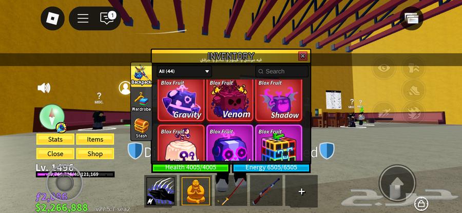 حساب روبلوكس روبلكس للبيع roblox ROBLOX64676033326977112