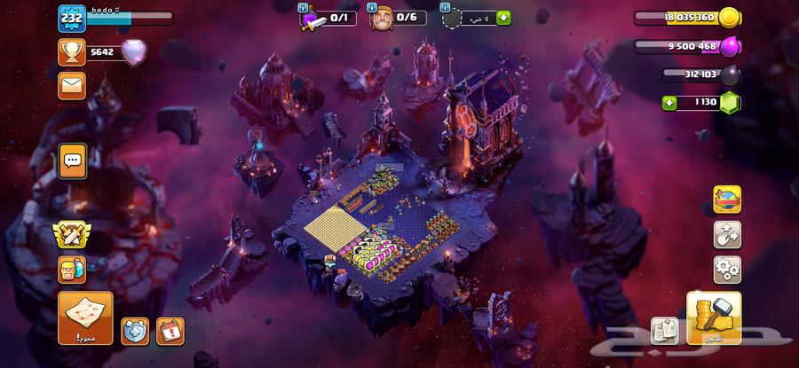 كلاش اوف كلانس تاون 1764673151822467110