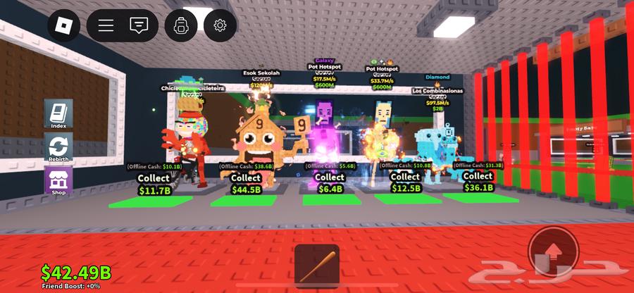 حيوانات ماب السرقة بافضل سعر64675075627905110