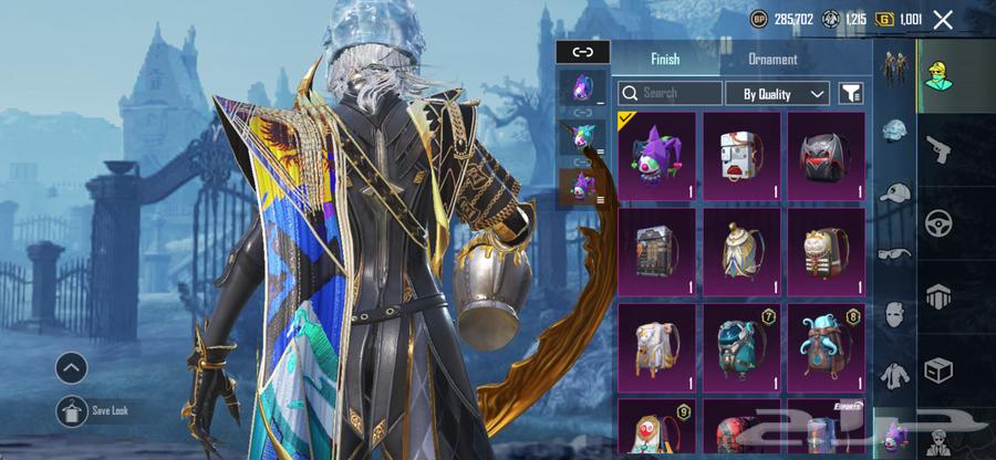 للبيع حساب ببجي64670597981315112