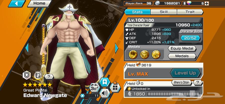 حساب باونتي رش64674670233091114