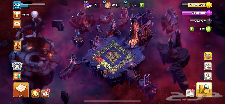 قرية كلاش اوف كلانس تاون 17 ماكس64672768994435110