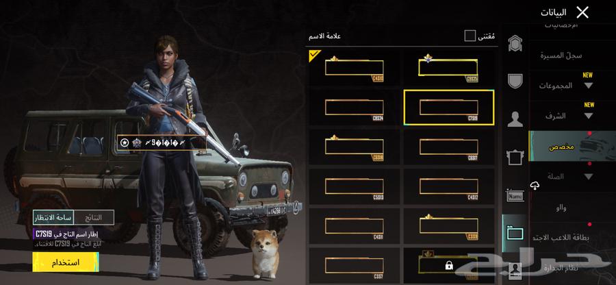 وادي بن هشبل64668431190275112