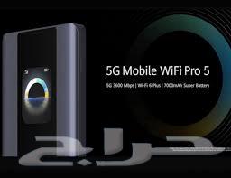 هواوي برو 5G متنقل بطارية 7000mAh كبير جميع شبكات فقط 699 ر64671263336194111