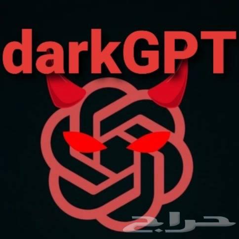 دارك شات جي بي تي64669200401027110