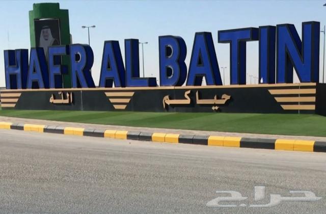 توصيل من تبوك إلى حفر الباطن الدمام64168450678914110