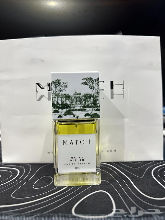 عطر ماتش مليون جديد64668393335809110