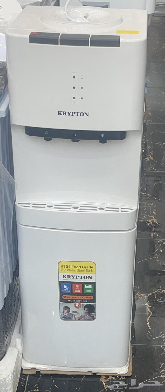 أجهزة كهربائية64673455422593114