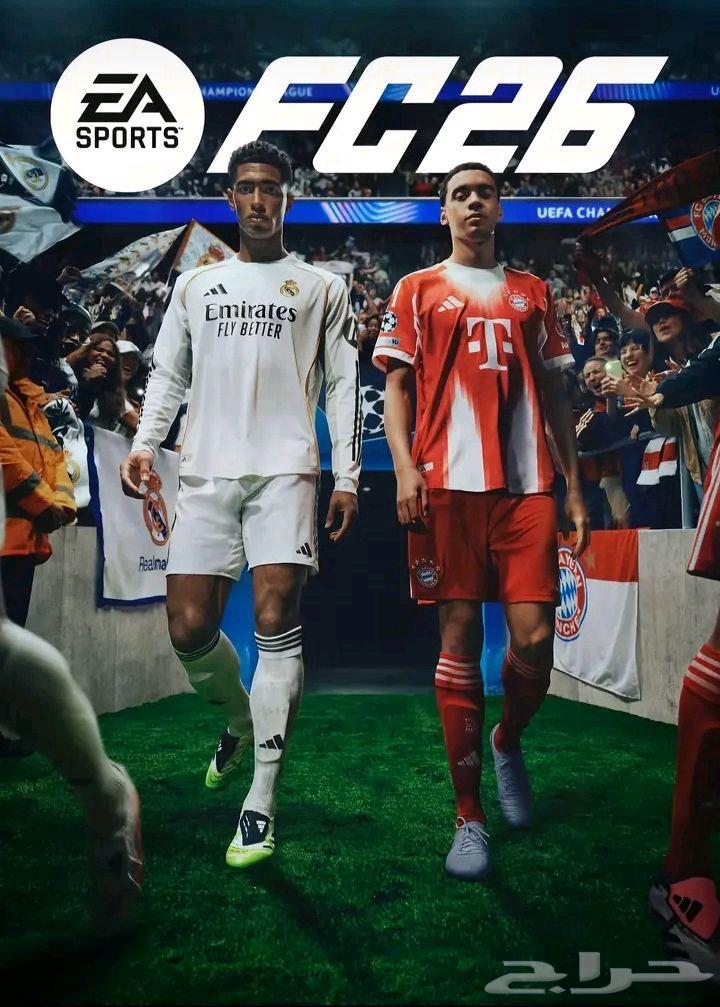 فيفا 26 نسخ سوني 4 و سوني 5 . باقل الأسعار64550527505794110