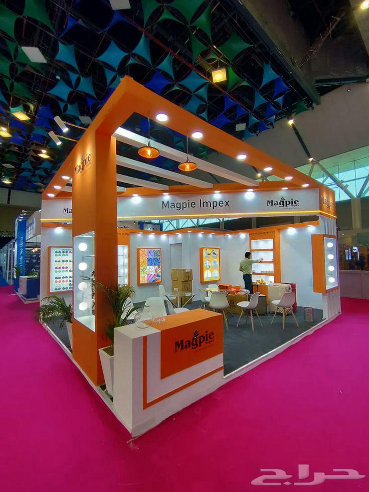 Design and implementation of exhibition booths and organization of conferences and events64168452233987111