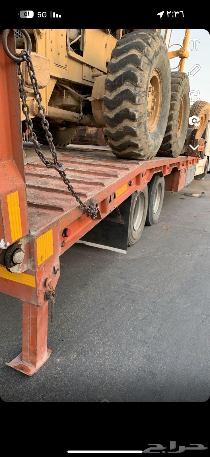 Al-Luwbad, Riyadh64568838149634110