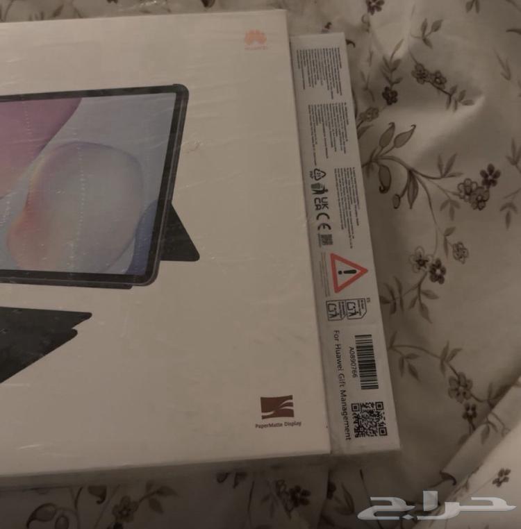 جهاز ميت باد11.5 جديد64671723775106111