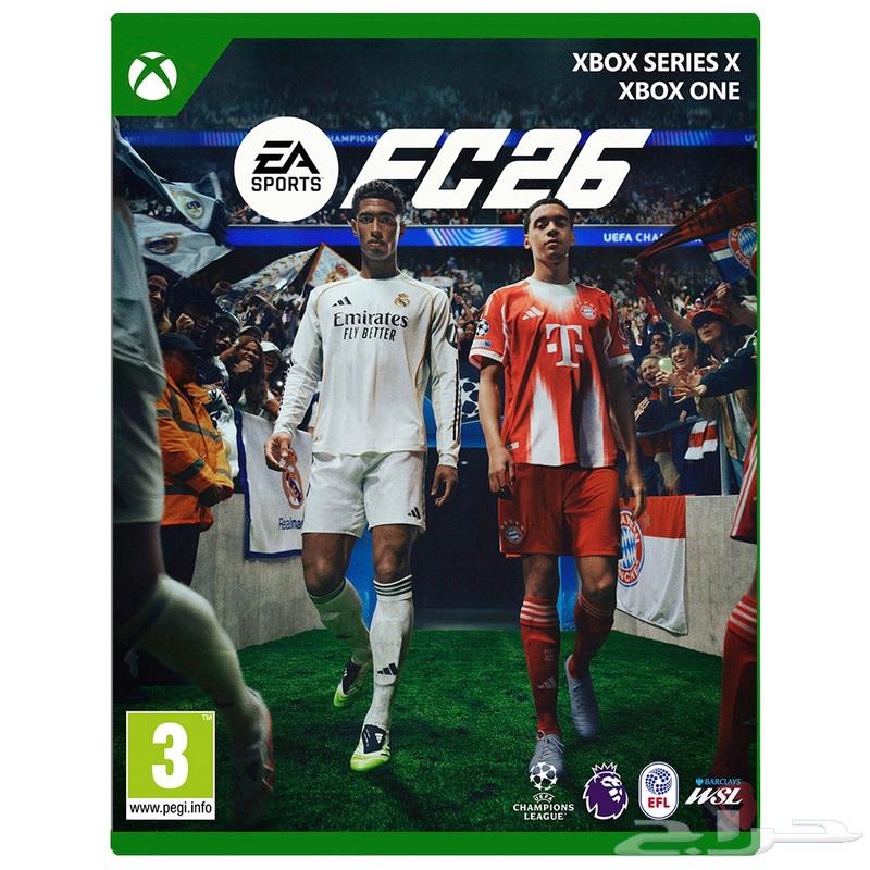 fc 26 لاكس بوكس بارخص سعر في السوق64675982532354110