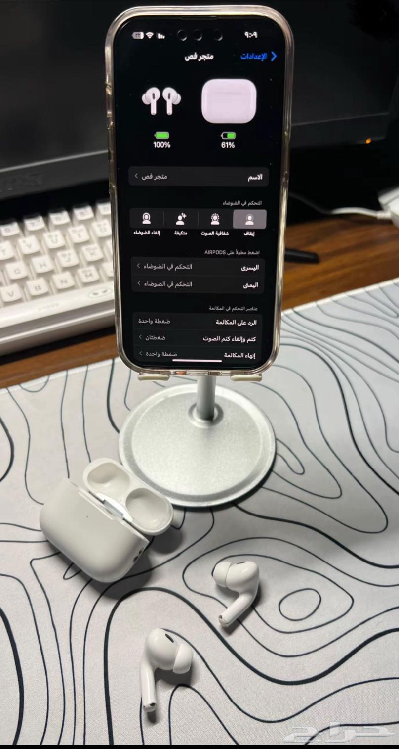 سماعات ايربودز Airpods pro 264673417680513112