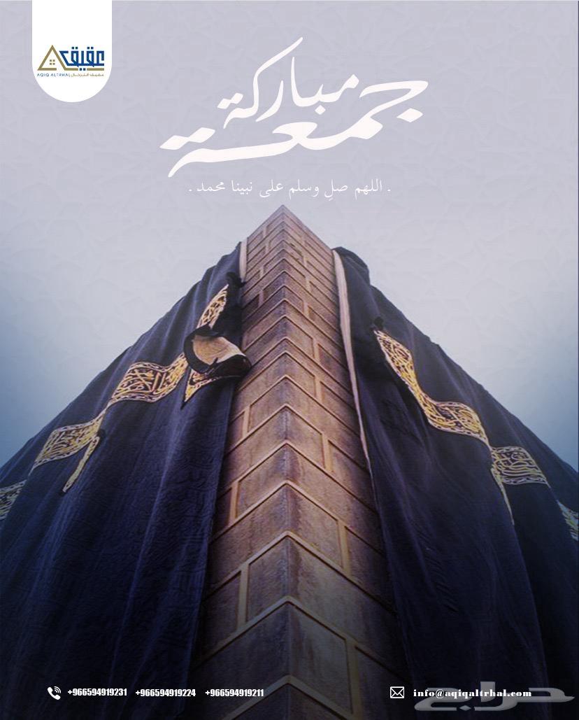 فنادق مكة المدينة64675248727043110