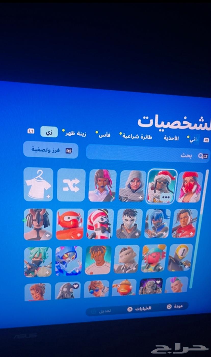 حساب ايكونيك وطور الزومبي القديم64668753899395112