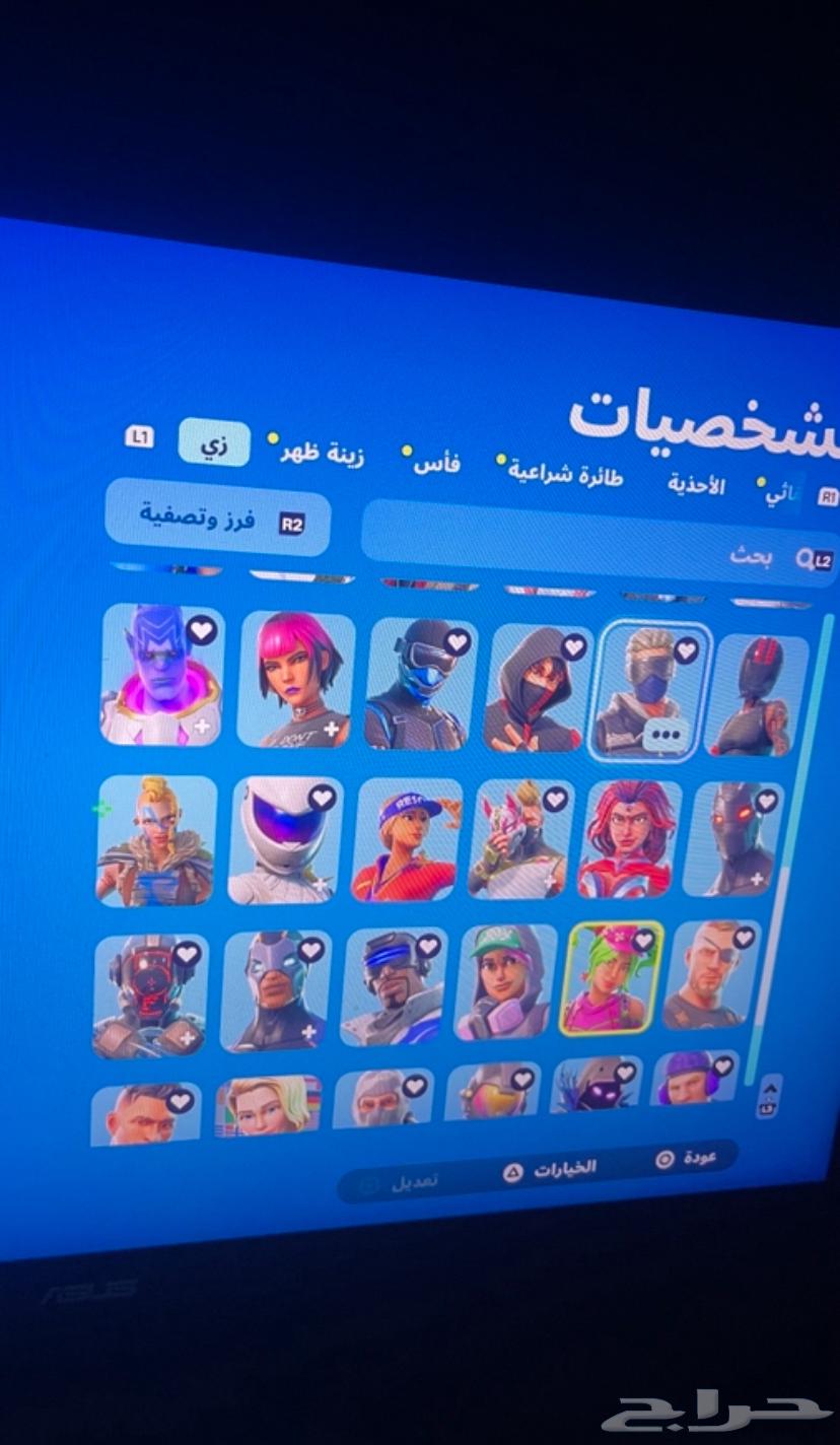 حساب ايكونيك وطور الزومبي القديم64668753899395114