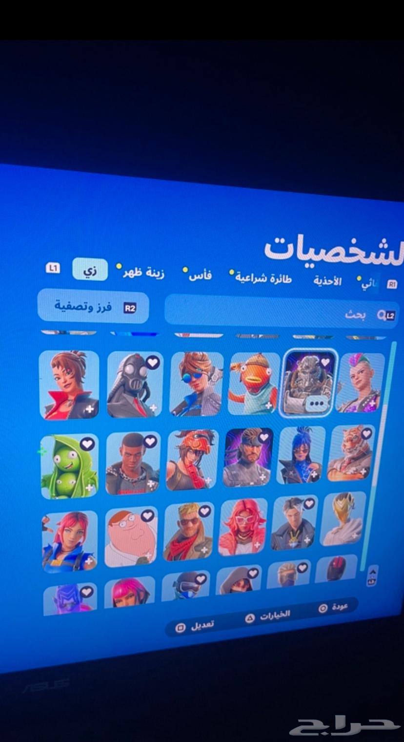 حساب ايكونيك وطور الزومبي القديم64668753899395113