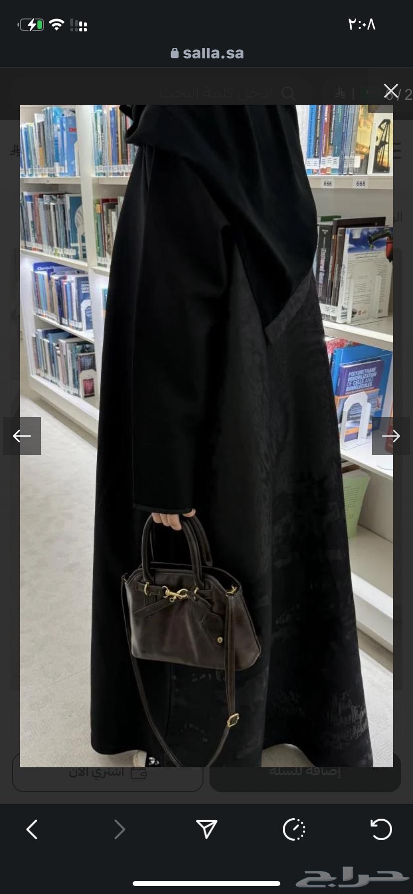 Monura Abaya10 Abaya – Immediate Delivery to Dammam and Al-Khobar64670196613506112