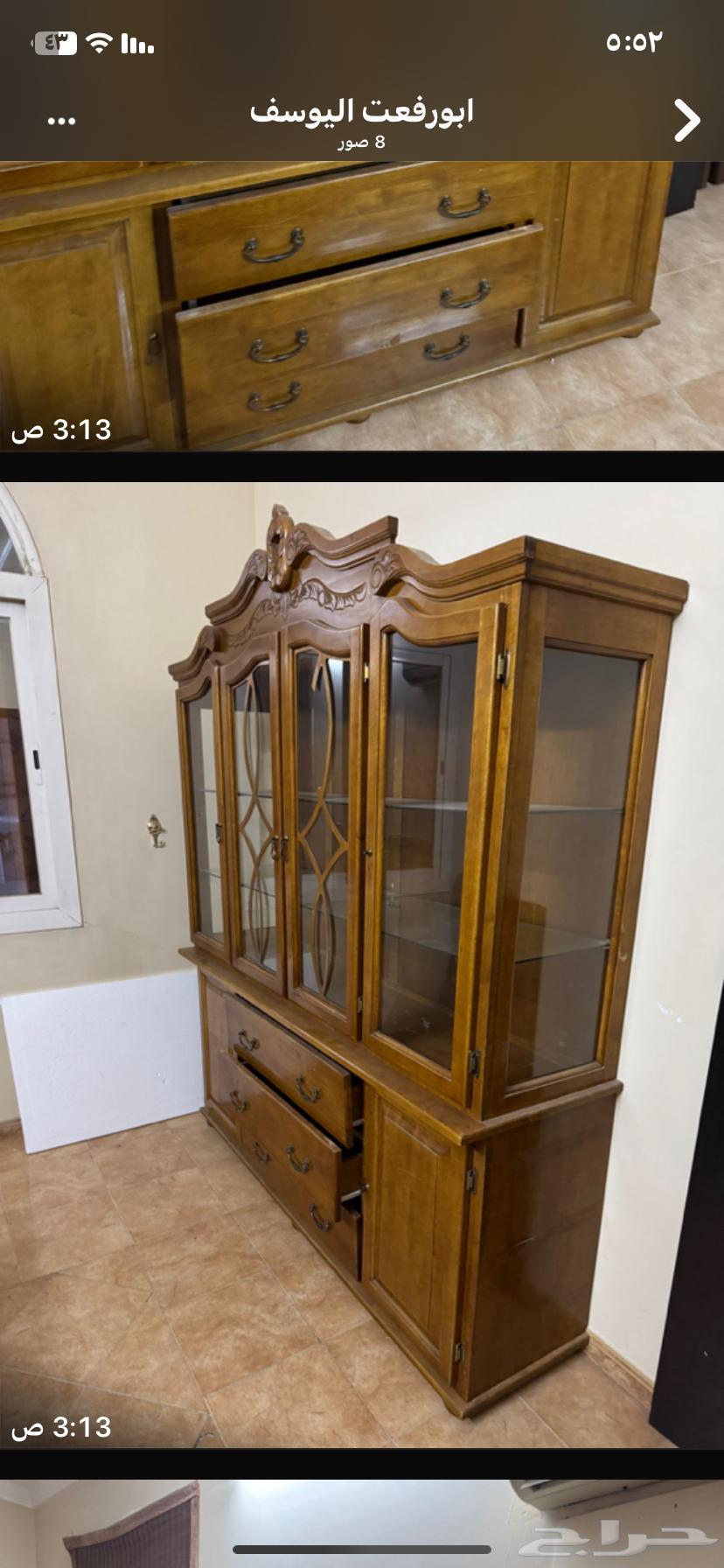 كنب وغرفة سفرة وجلاية وفلتر64669257772163112