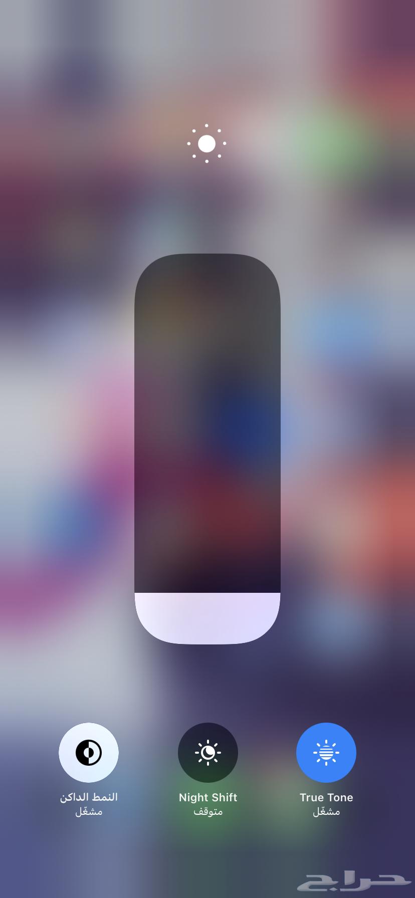 ايفون xr جلبريك64676008063874113