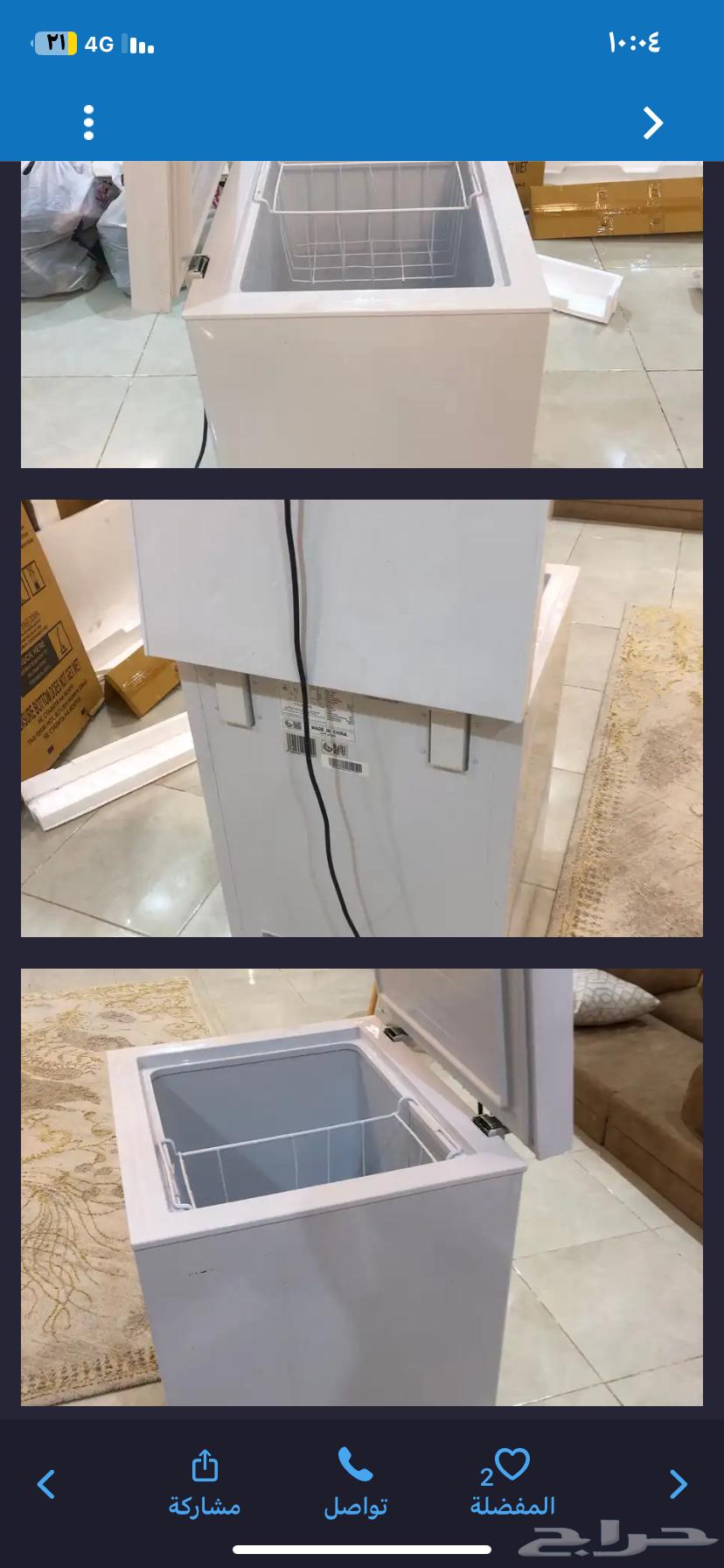 Freezer in the Middle of Workers64674961519747110