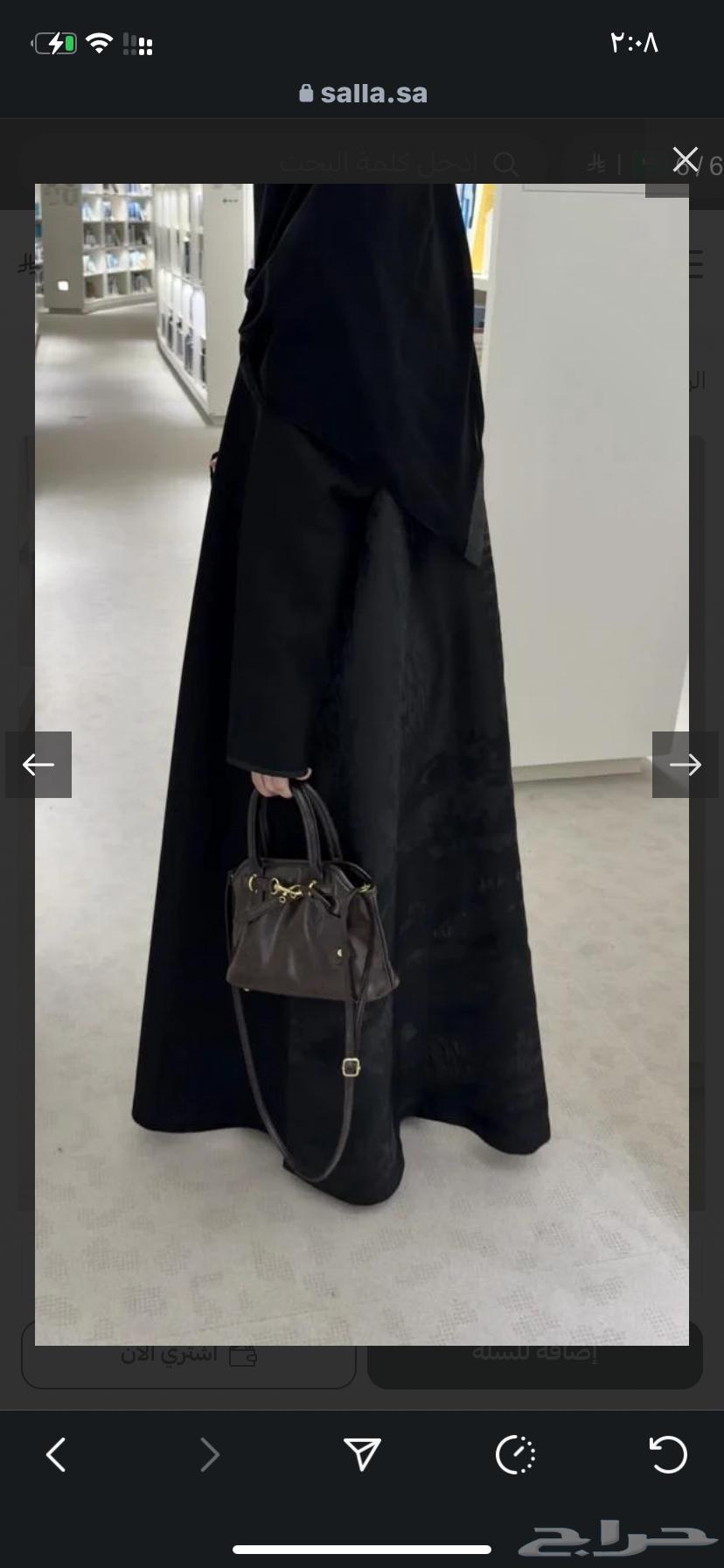 Monura Abaya10 Abaya – Immediate Delivery to Dammam and Al-Khobar64670196613506111