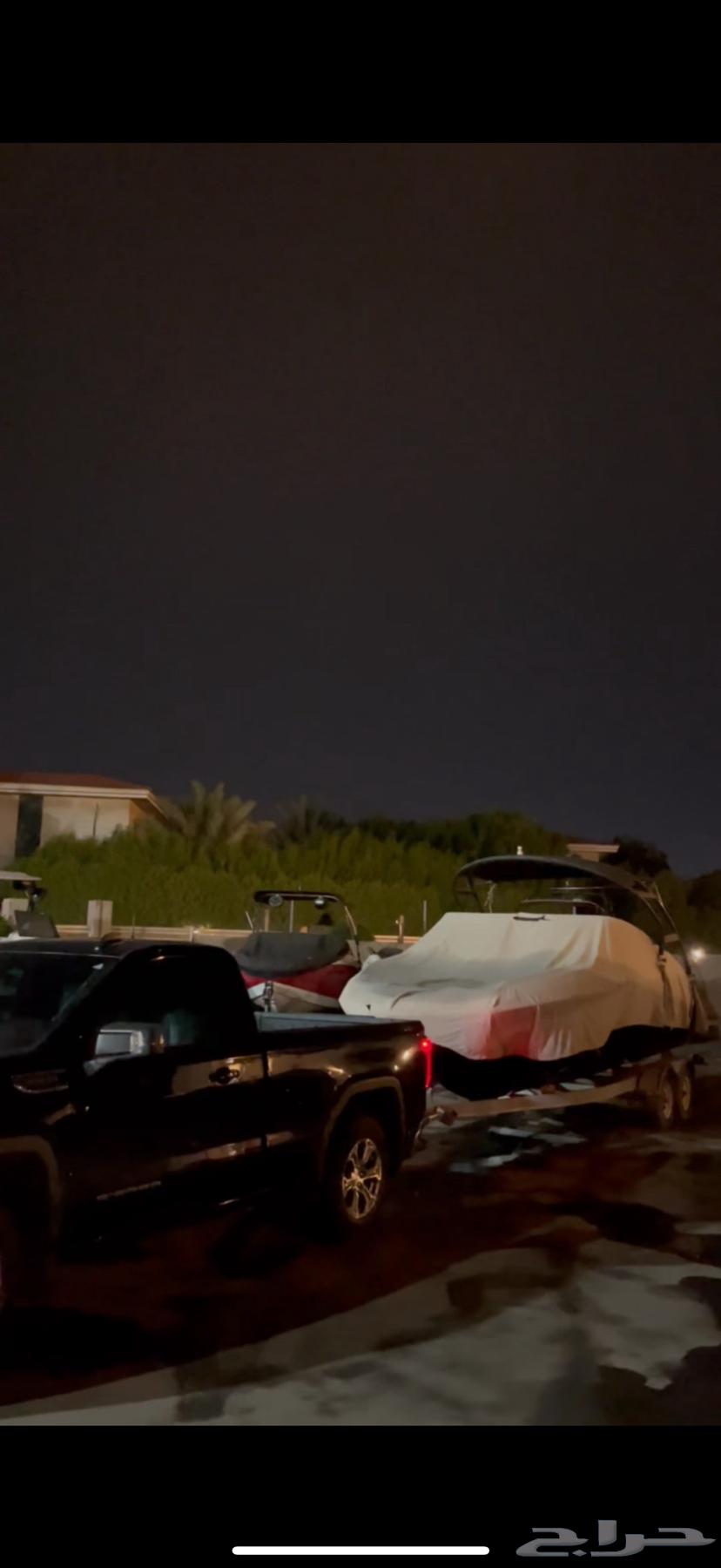 سحب عربات فود ترك64168453875331111