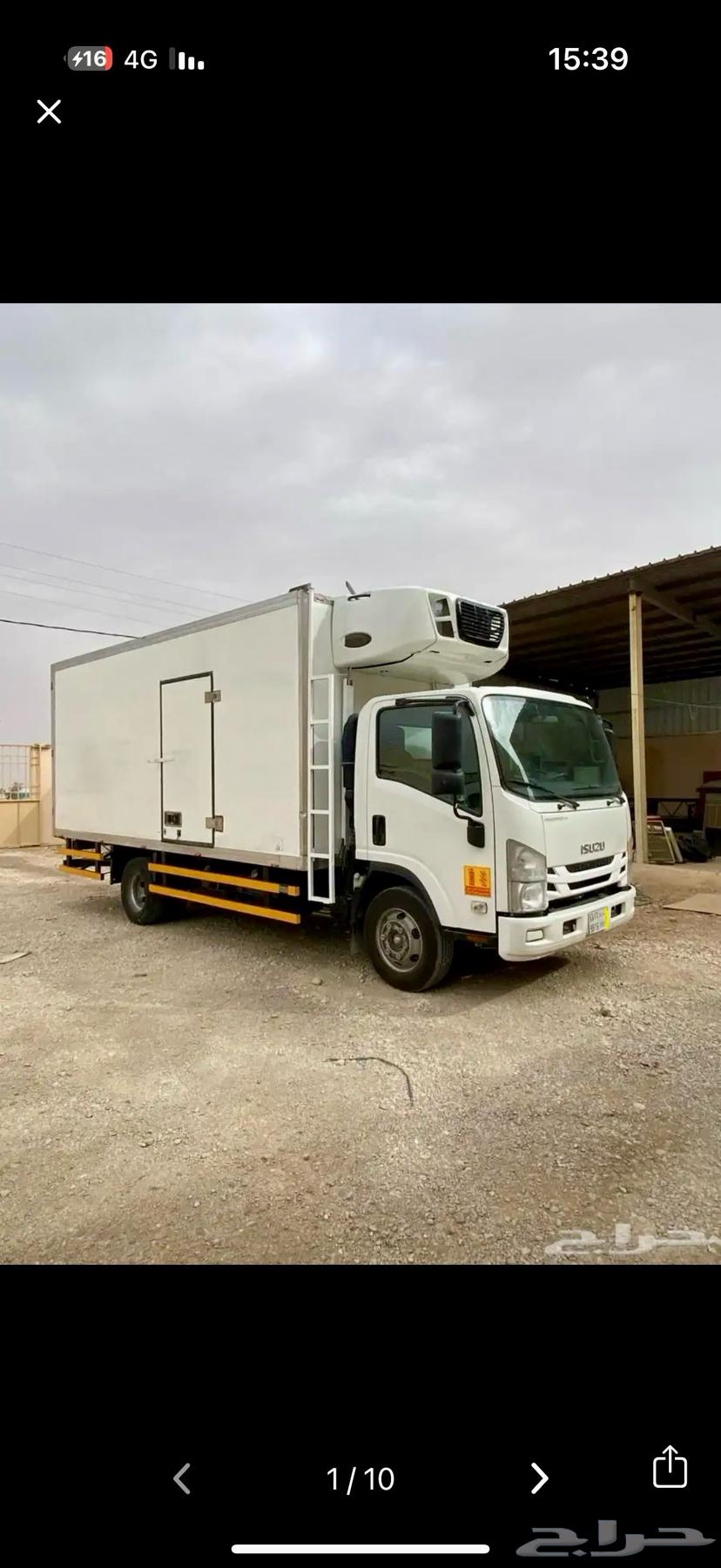 نقل مبرد داخل الرياض وخارجه دينات تبريد تجميد64168448188673111