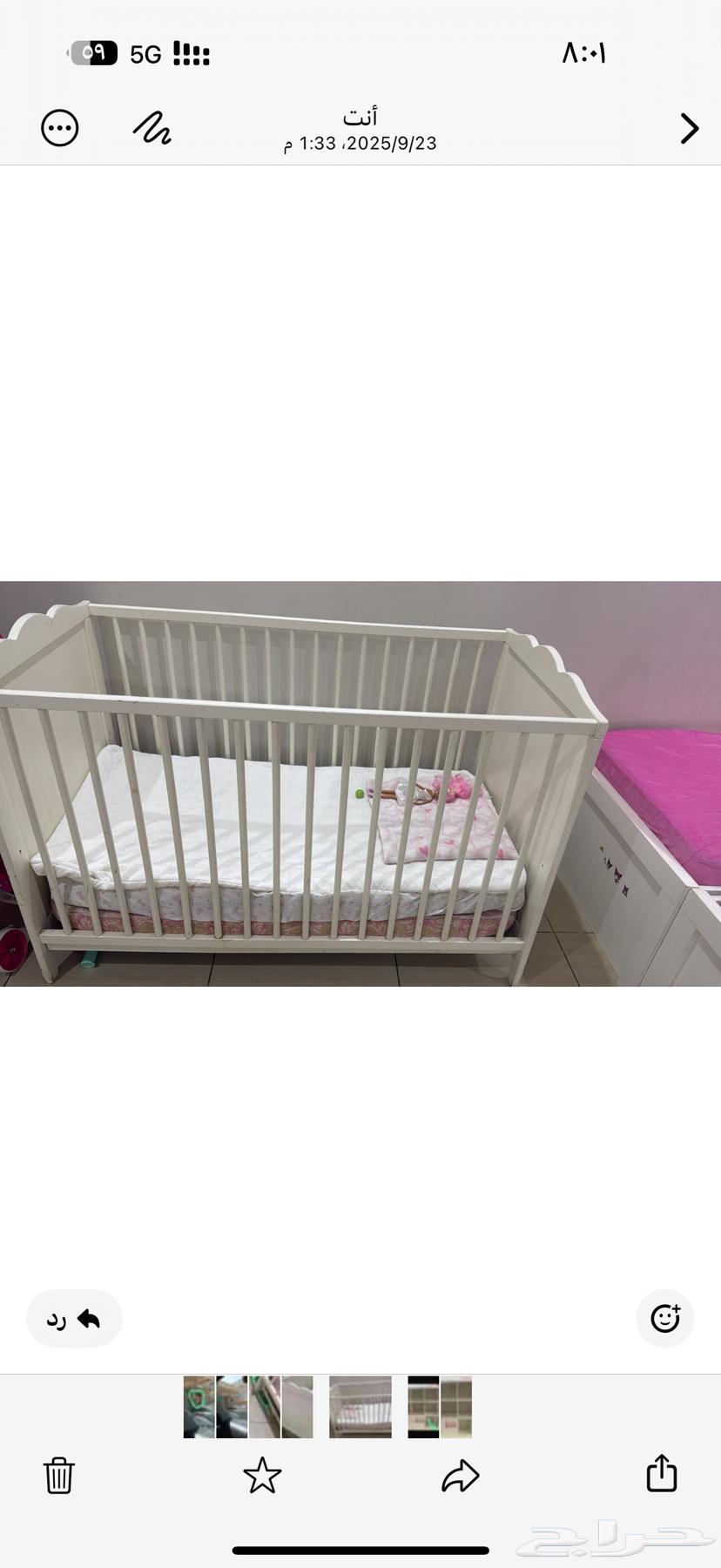 للبيع سرير اطفال من ايكيا بسعر مميز اليوم64561063441410110