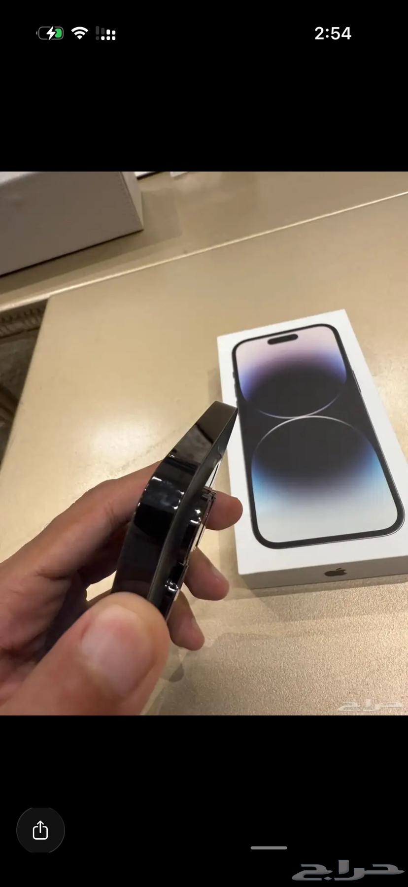 ايفون 14 برو 256 قيقا اسود نضيف جدا64668081277442112