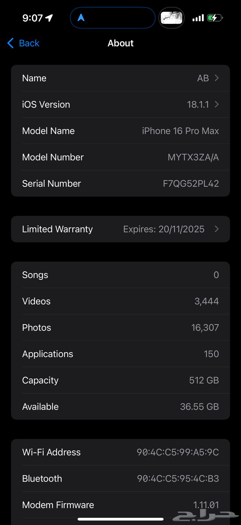ايفون 16 شريحتين فعليه 512 قيقا64674923257859110