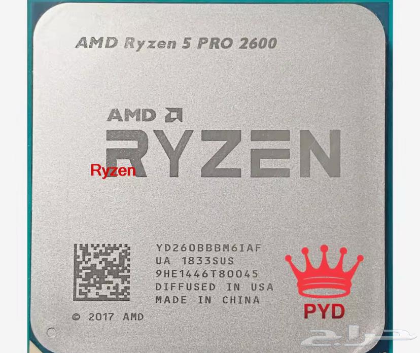 AMD Processor64668143200770110