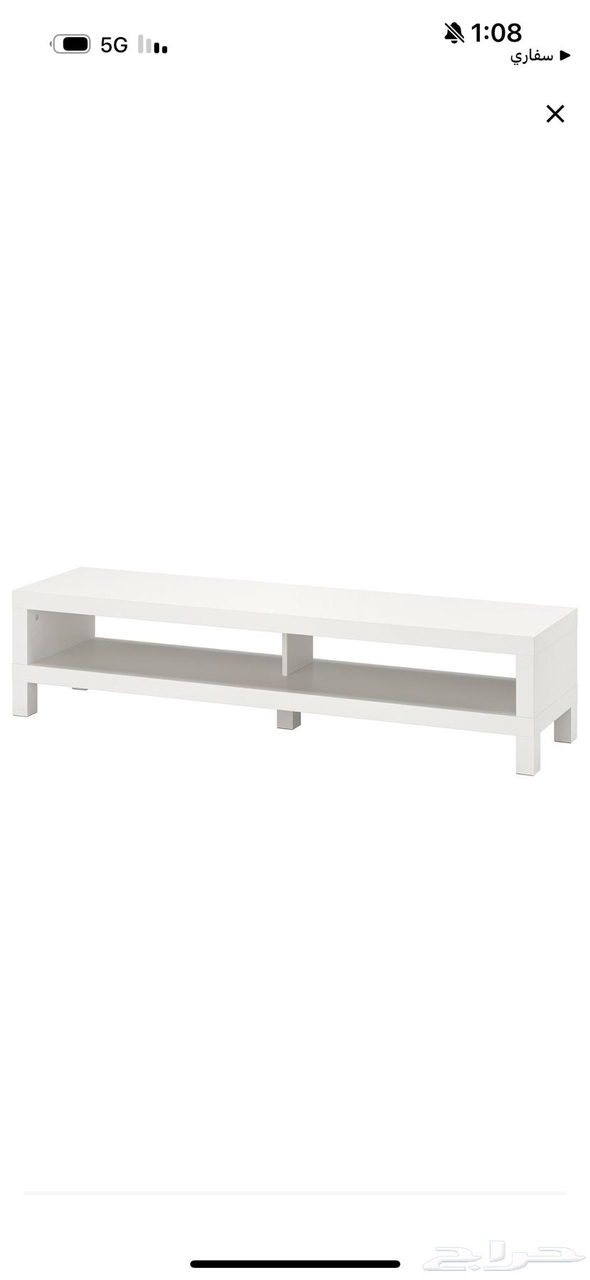 طاولة تلفزيون من ايكيا64613741033730113