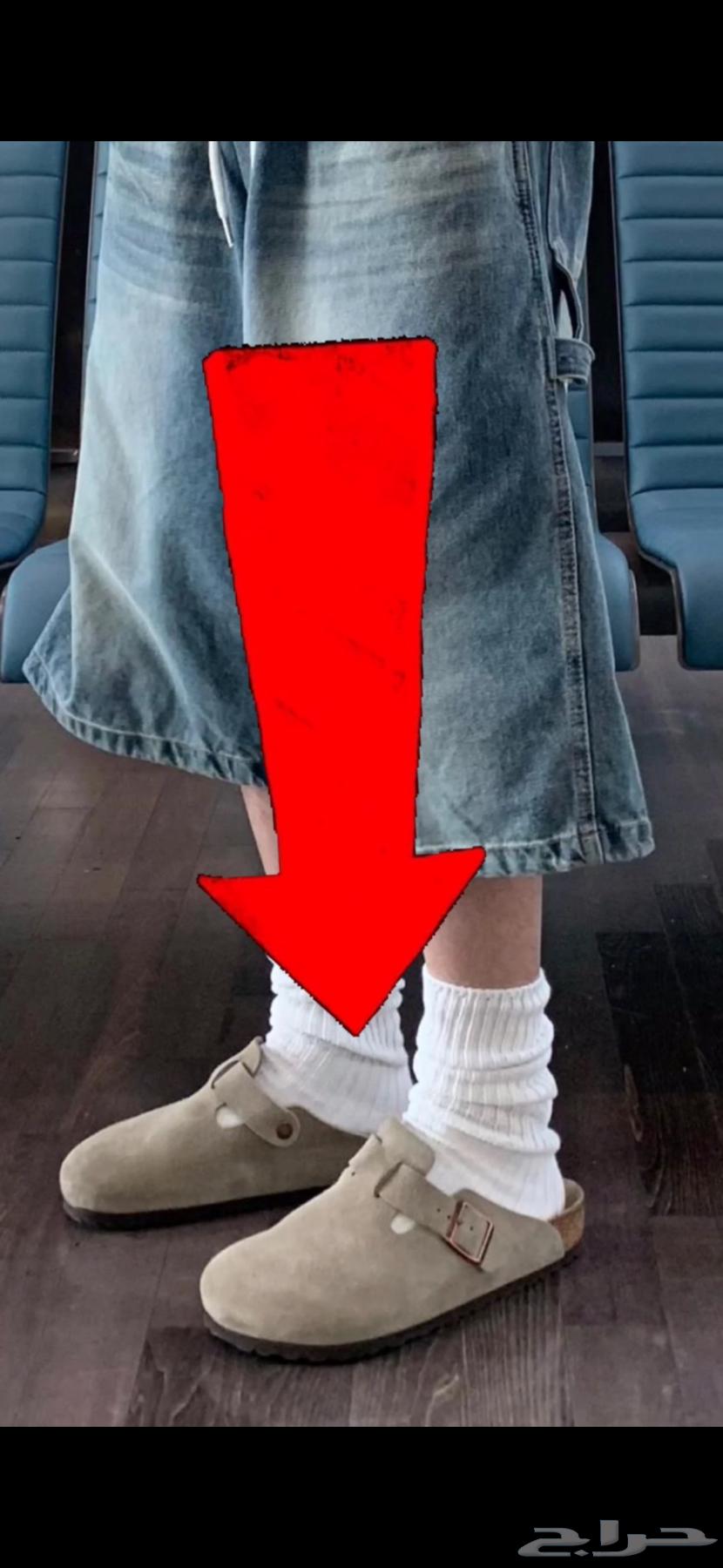 سعر السليبر 75 ريال و الشراريب النايك 15 ريال64675560794625112