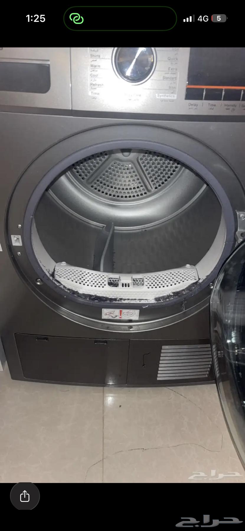 مجفف حراري جنرال سوبر 8 كيلو شبه جديد64669734955778114