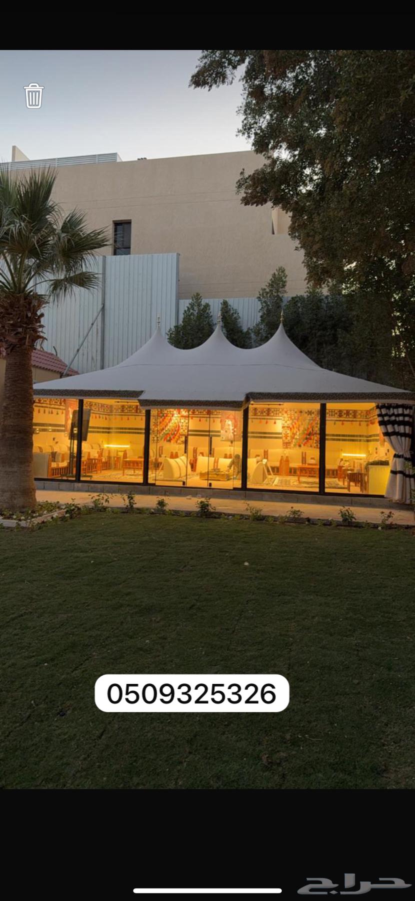خيمة صقور64167432444034110