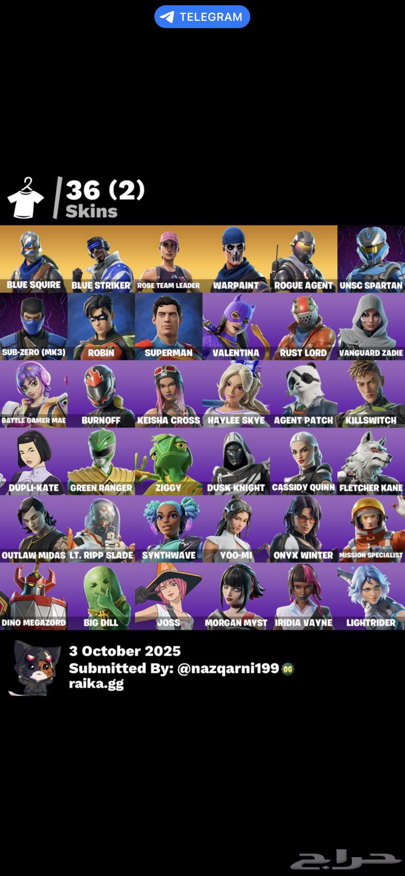 Fortnite Old Zombie Mode (Infinite V-Bucks)64668081224962113