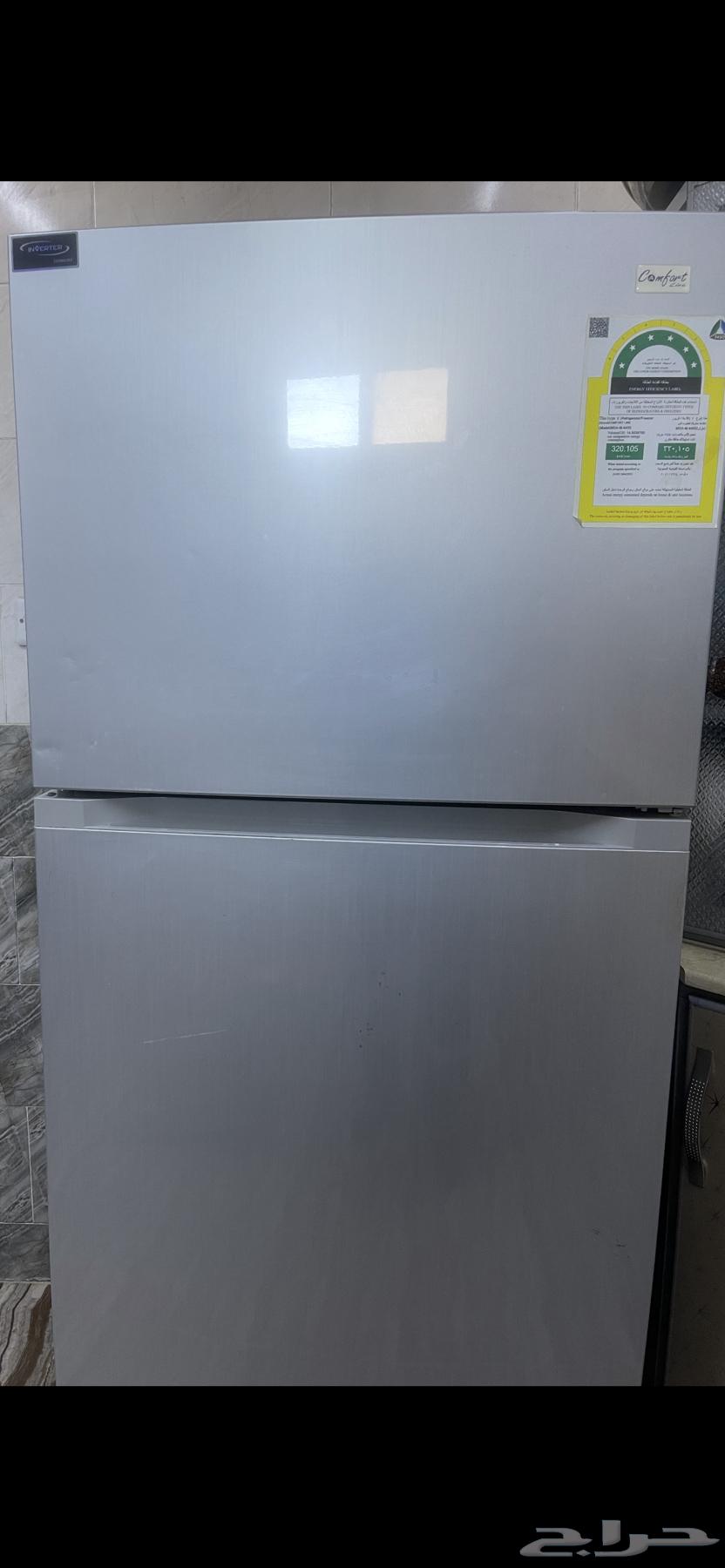 Refrigerator for sale, medium size, clean64668555360257110