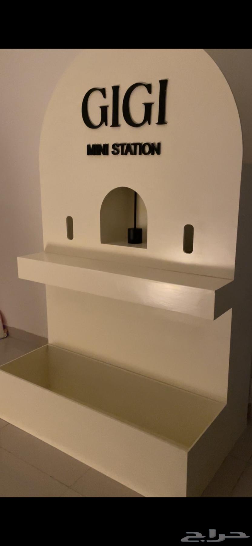 Coffee Maker64674312870529111