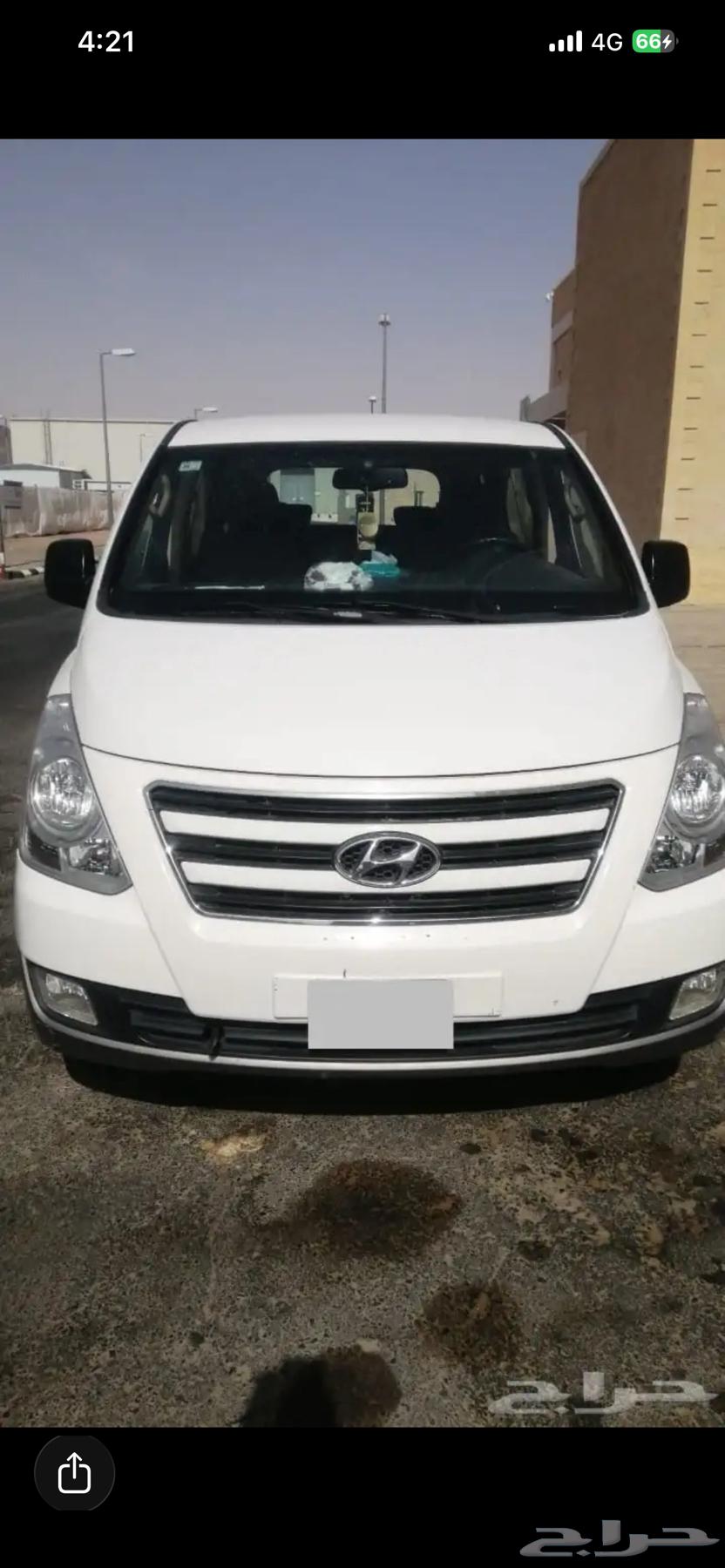 توصيل فتره مسائيه64167858577667110