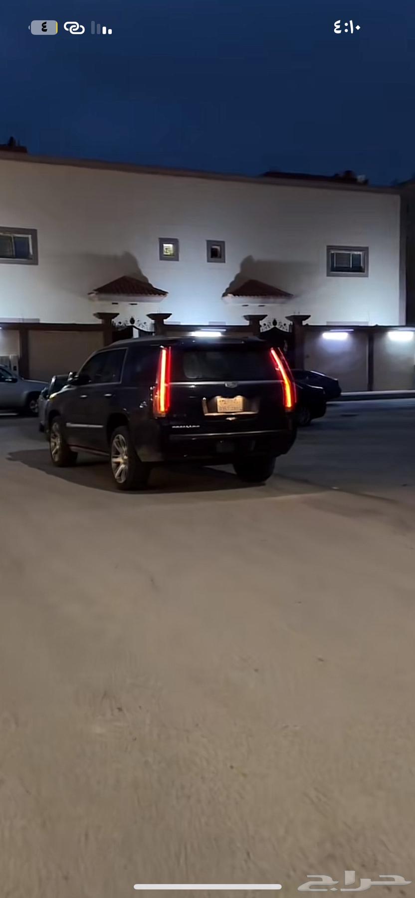 نقل معلمات من مكه وضواحيها القرى و64167857127427110