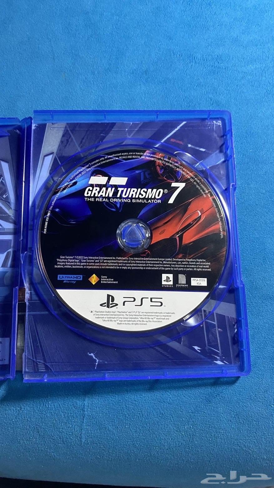 شريط قراند ترزمو جديد استخدام نص شهر ما فيه اي حكات64675407808769110