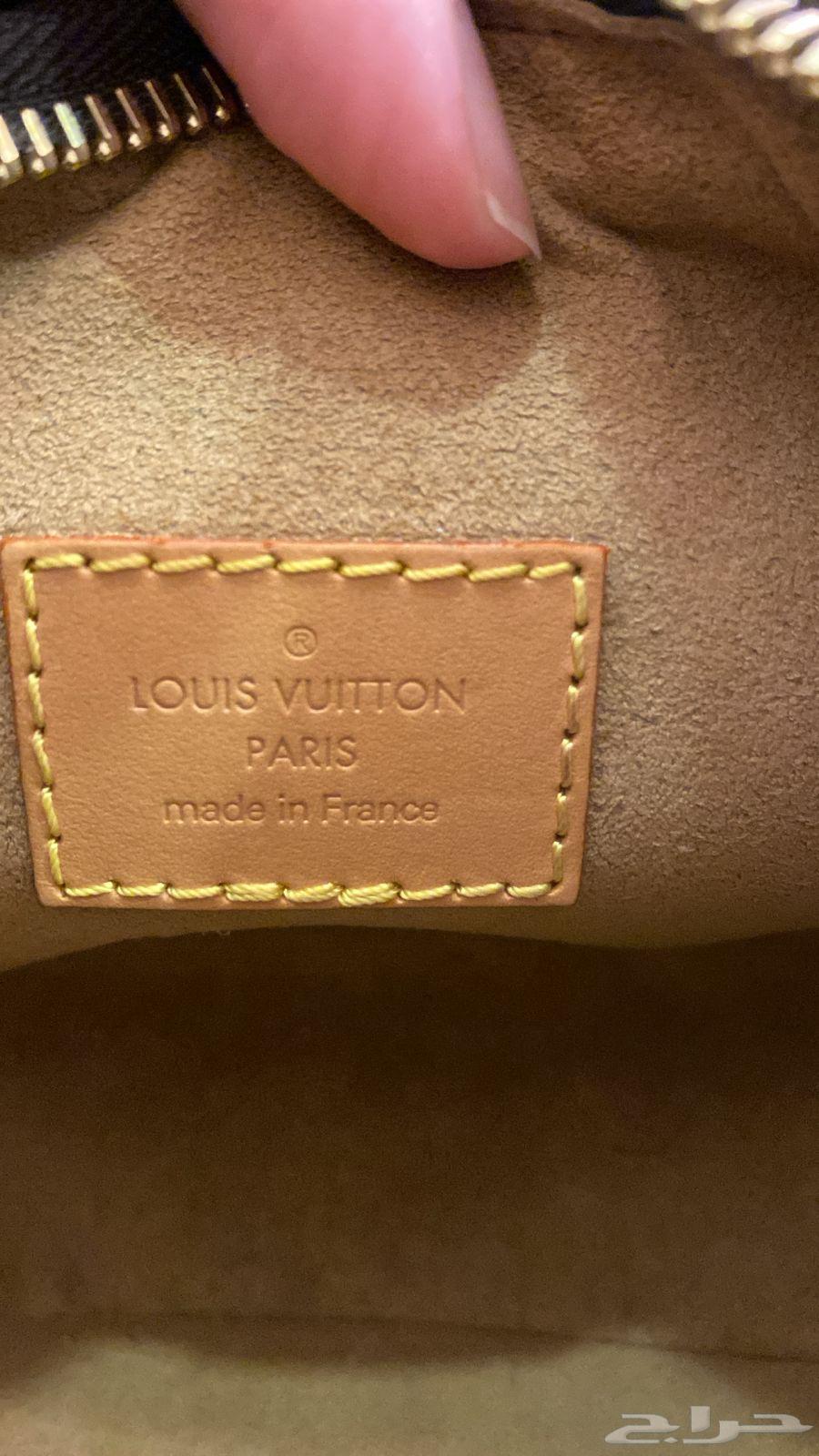 شنطة لويس فيتون LV64672832626563112