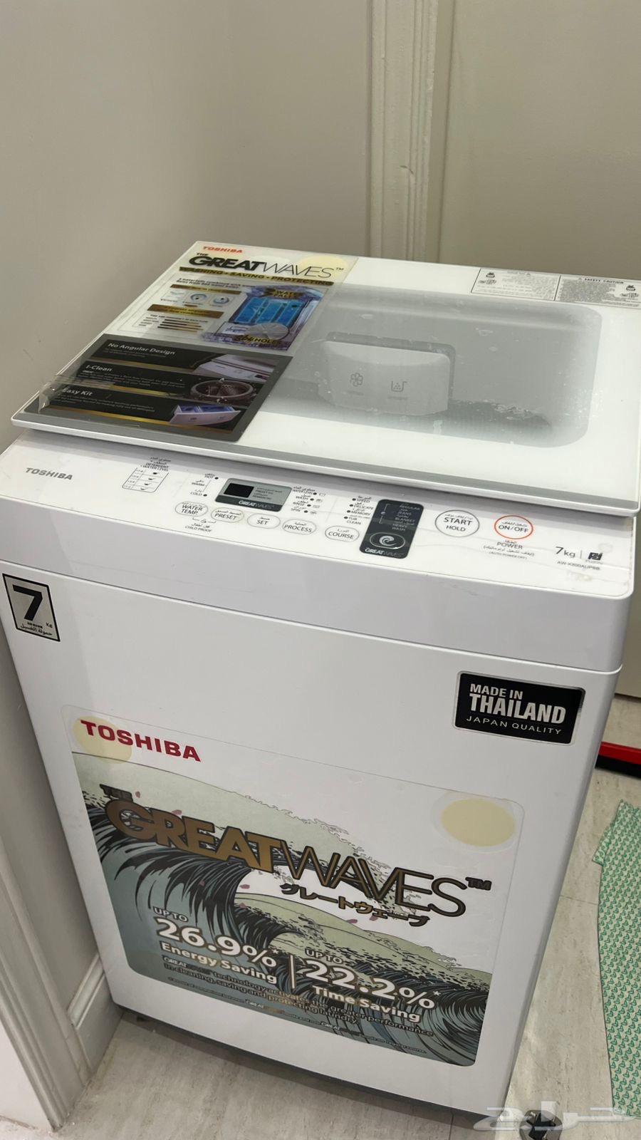 Toshiba Automatic Washing Machine, 7 kg64670070482051113