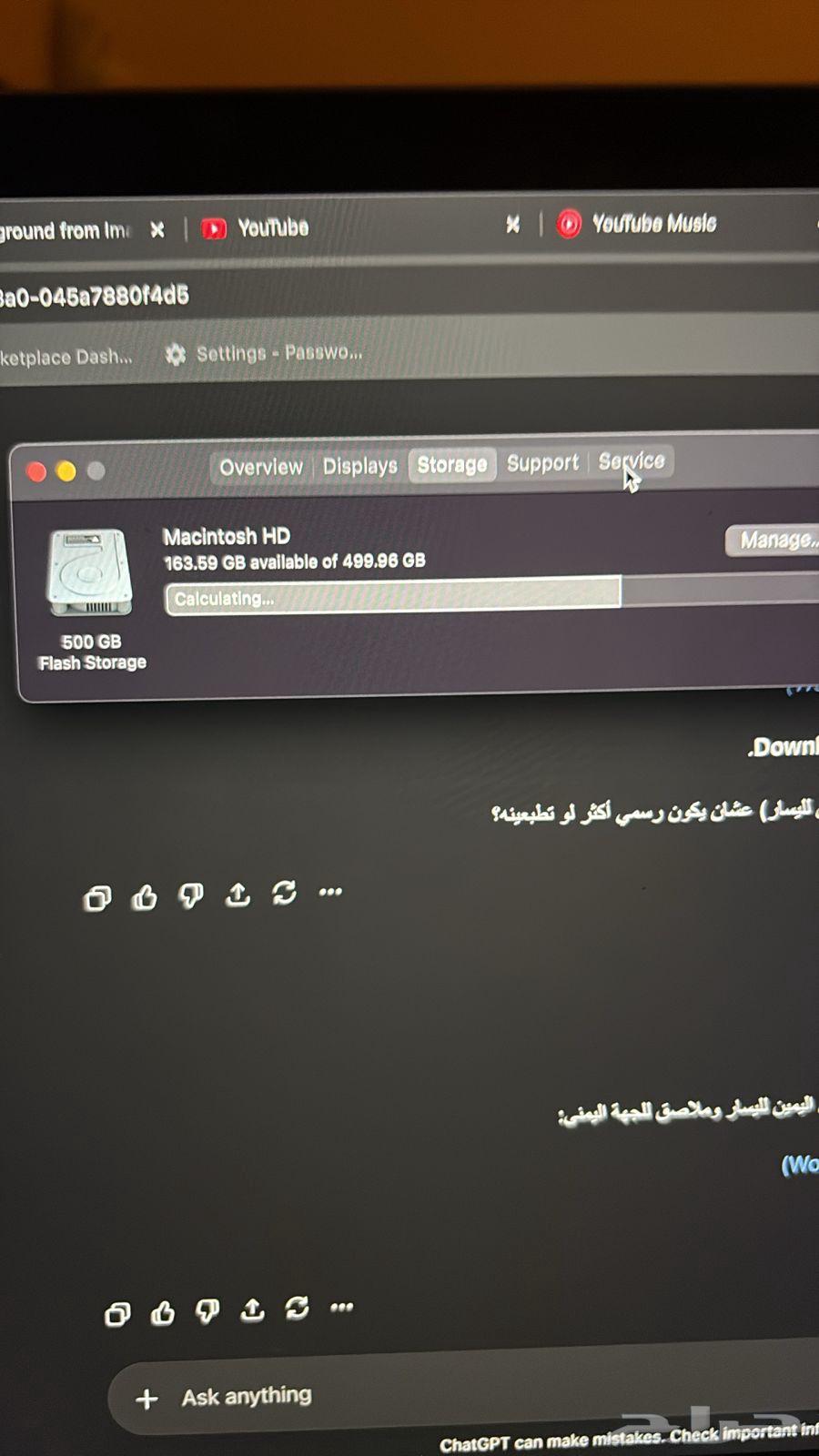 للبيع ماك بوك برو 13 إنش (موديل 2020)64674504596739112