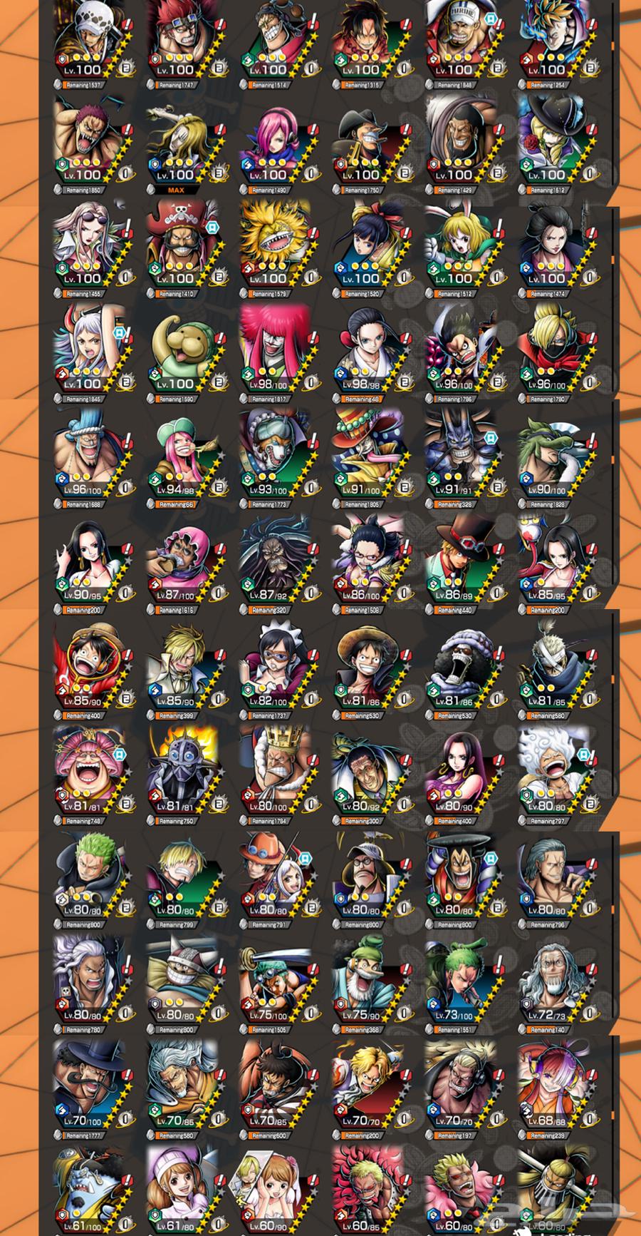 حساب باونتي راش 11 اكس صيييدة(مباع خارج الموقع)64675969861507111