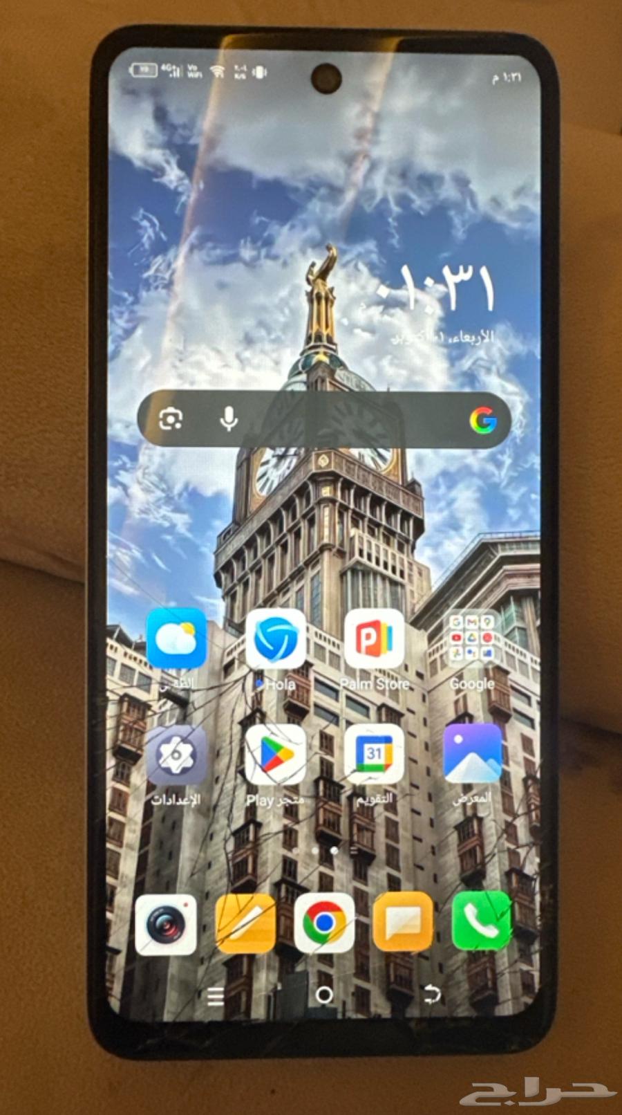 جوال RS4 itel64582021028099112